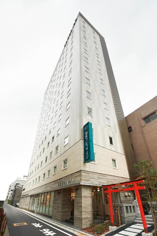 Sotetsu Fresa Inn Tokyo Kinshicho - 2