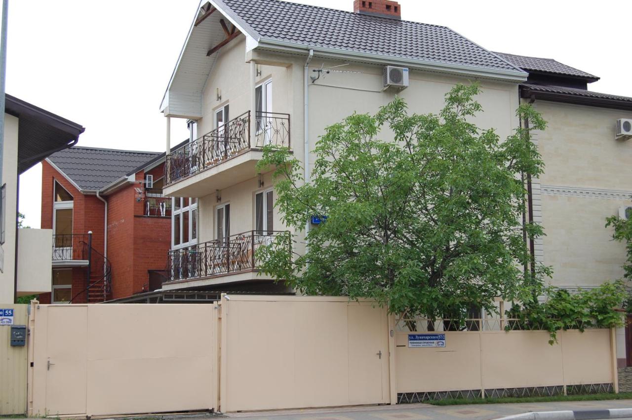 жилье в геленджике 2024 у моря. жилье в геленджике 2024 у моря. жилье в геленджике 2024 у моря. жилье в геленджике 2024 у моря. жилье в геленджике 2024 у моря.