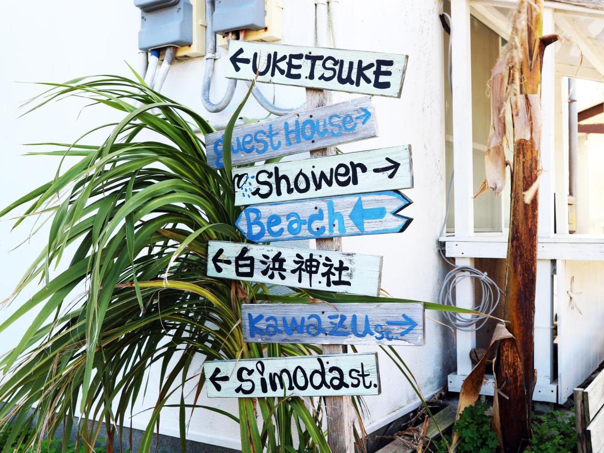 白浜ゲストハウス うーちゃん家 下田市 Booking Com