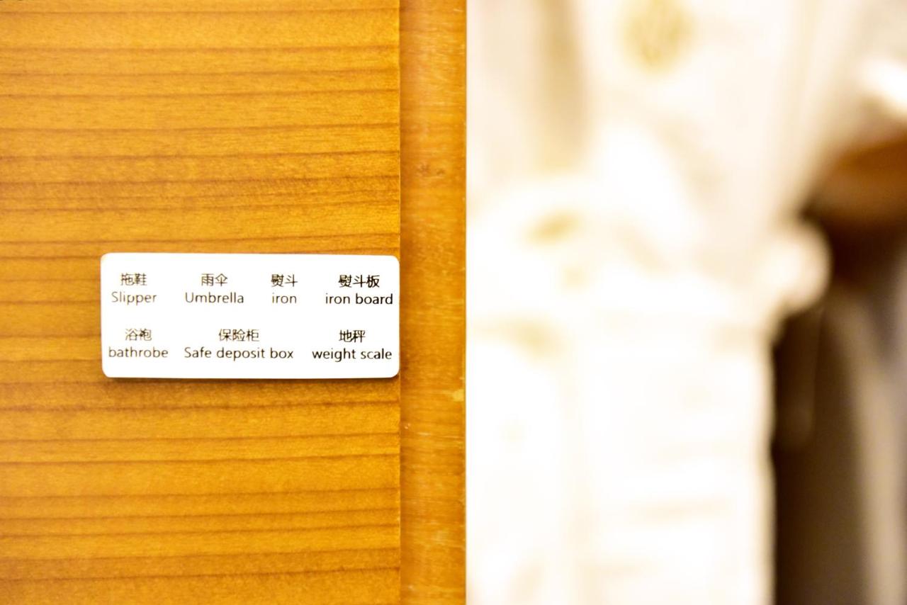 Galaxy minyoun Chengdu Hotel photo