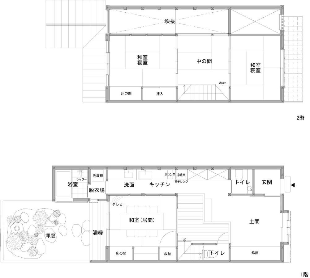 京都聚楽第藏家度假屋仓古南成町度假屋 21 年最新房價 京都聚楽第藏家度假屋仓古南成町度假屋 21 年最新房價