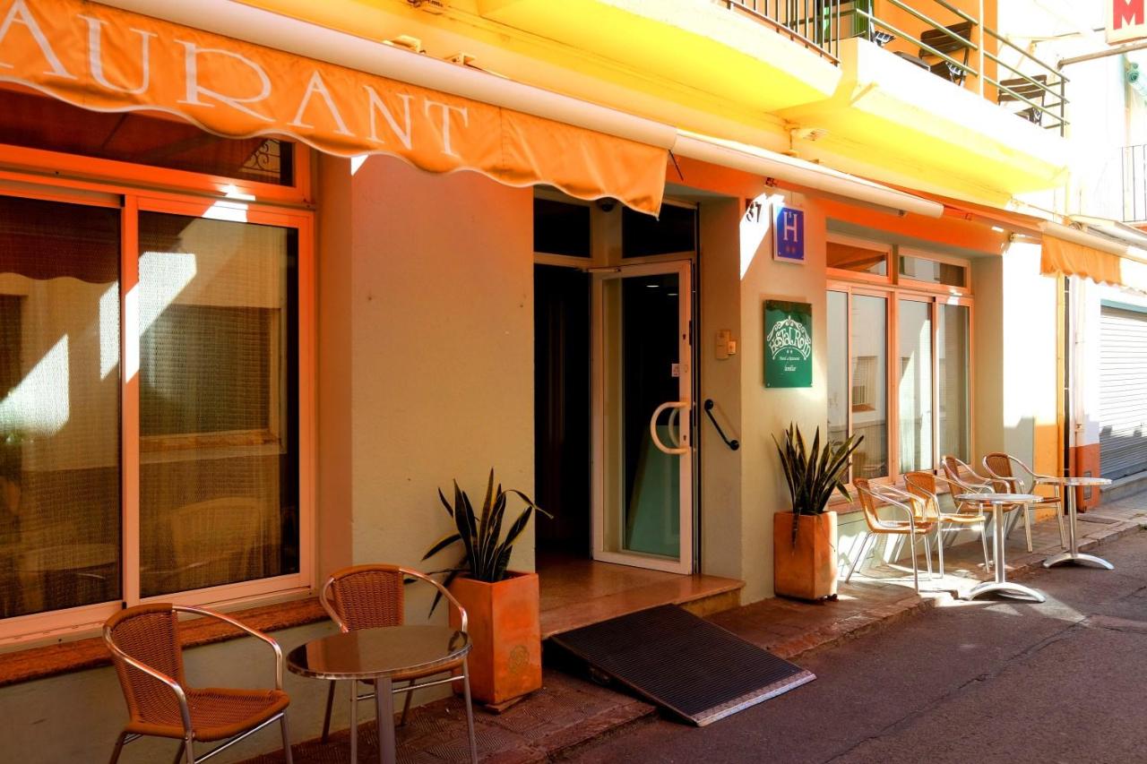 Hostal ROM Familiar, Roses – Updated 2022 Prices