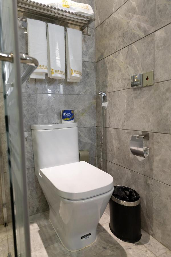 Boman Holiday Apartment Bei Jing lu Jie Deng Du Hui Branch photo