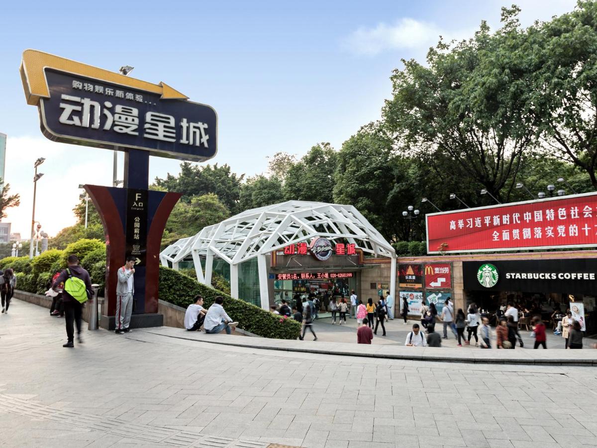 Boman Holiday Apartment Bei Jing lu Jie Deng Du Hui Branch photo