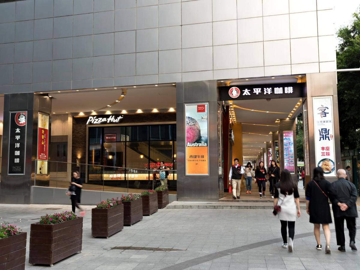 Boman Holiday Apartment Bei Jing lu Jie Deng Du Hui Branch photo
