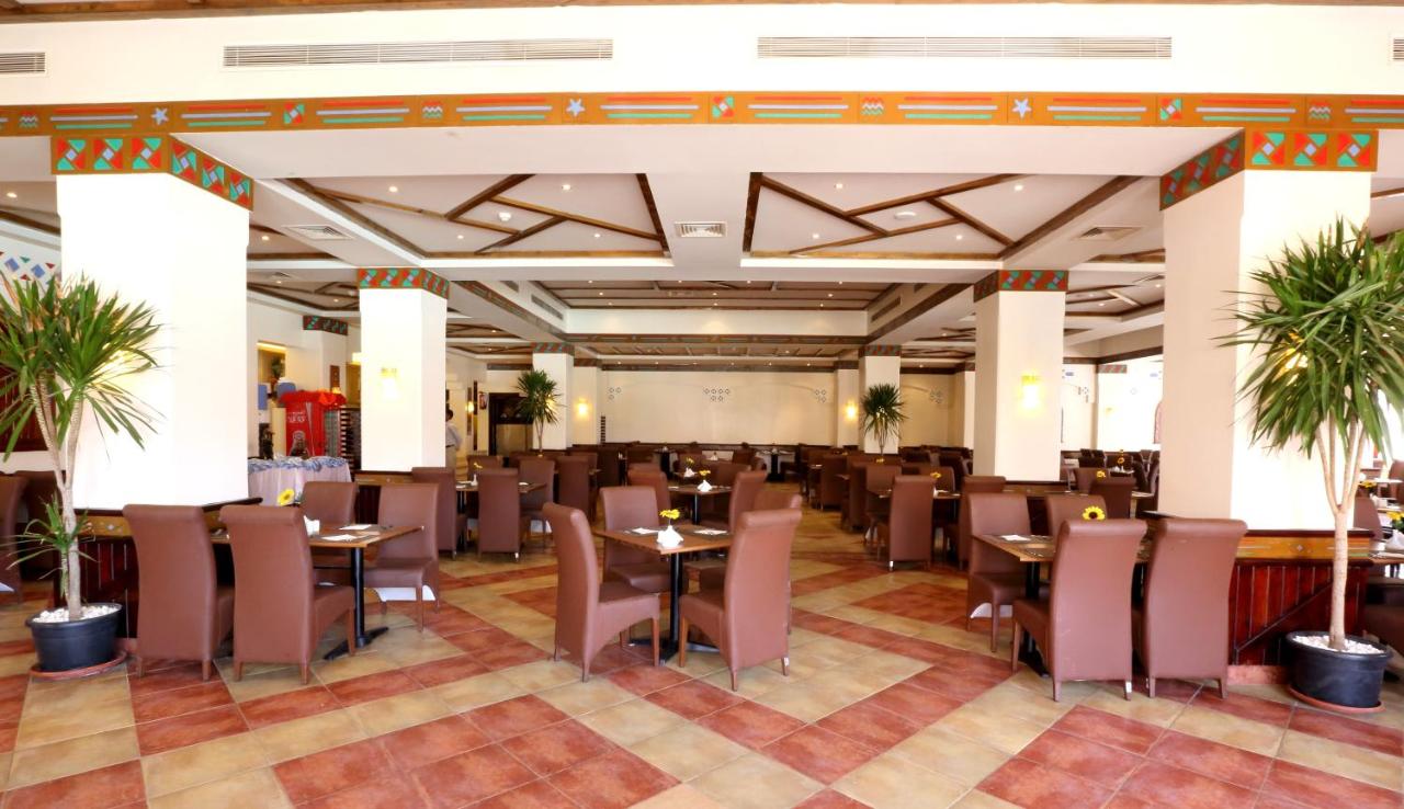Rehana Sharm Resort - Aquapark & Spa - Couples and Family Only photo
