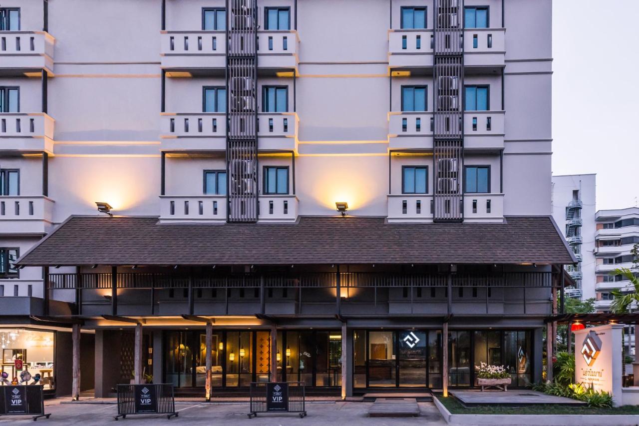 แอ่วนิมมาน (L Nimman Boutique Hotel) 