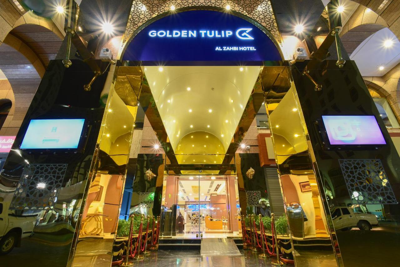 فندق جولدن توليب الذهبى، المدينة المنورة – أحدث أسعار 2023
