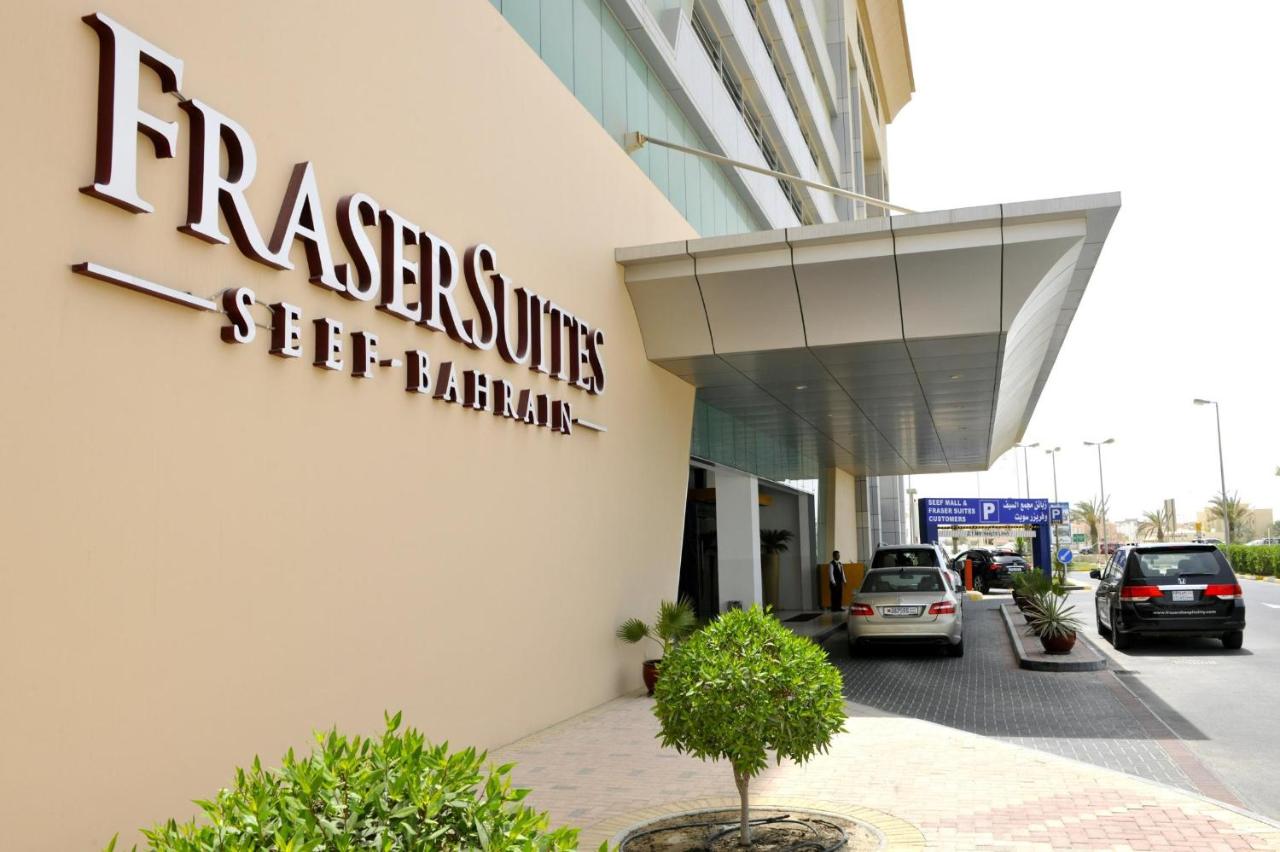 Fraser Suites Seef Bahrain, Manama – Updated 2021 Prices