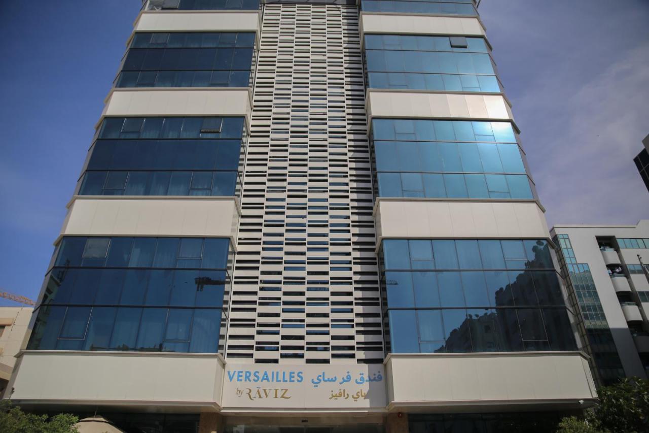 Versailles by Raviz Hotel photo