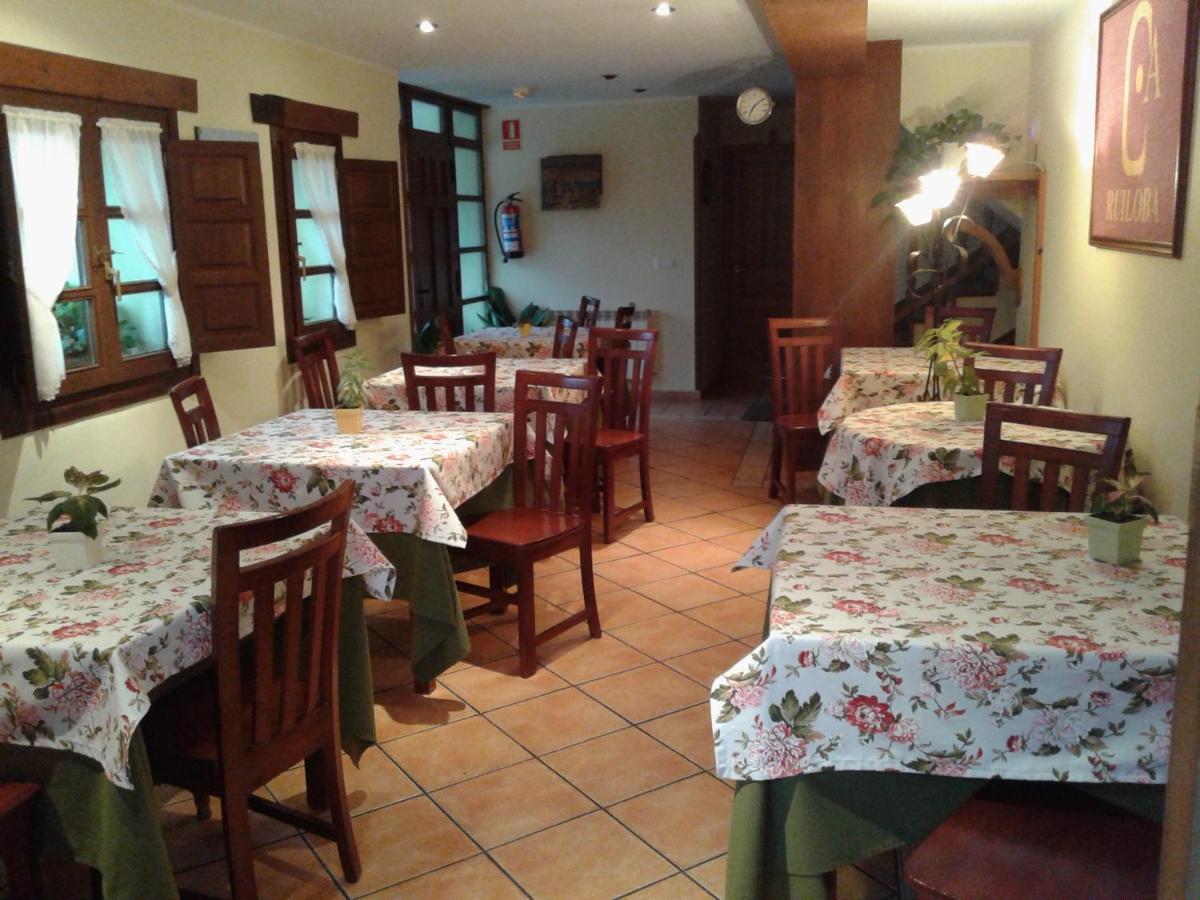 Ofertas en Casa de Aldea Ruiloba (Hostal o pensión ...
