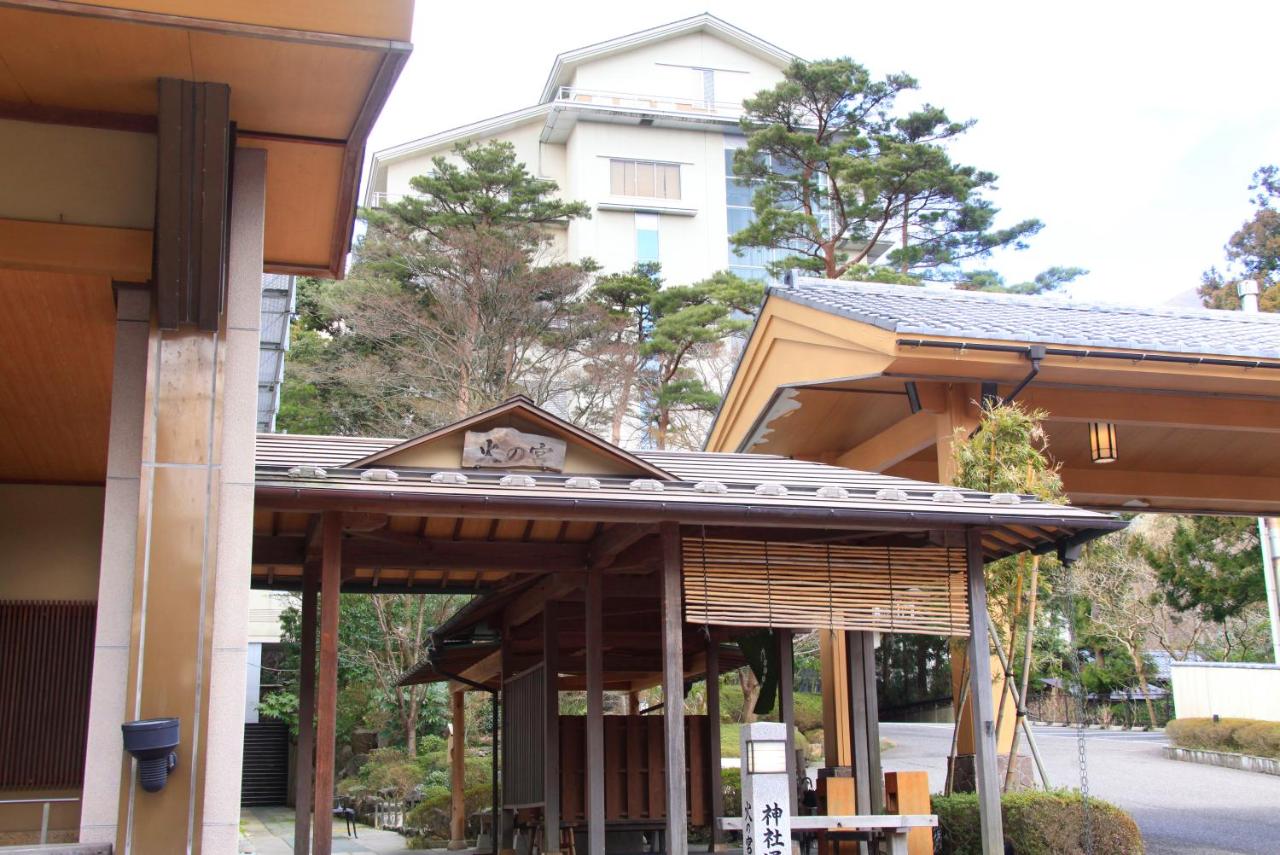 四季之宿日式旅館 日本yahiko Booking Com 四季之宿日式旅館 日本yahiko Booking Com
