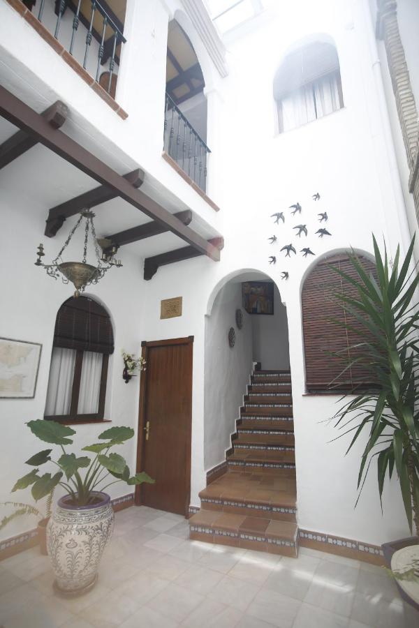 Hostal Santa Catalina, Conil de la Frontera – Updated 2022 Prices