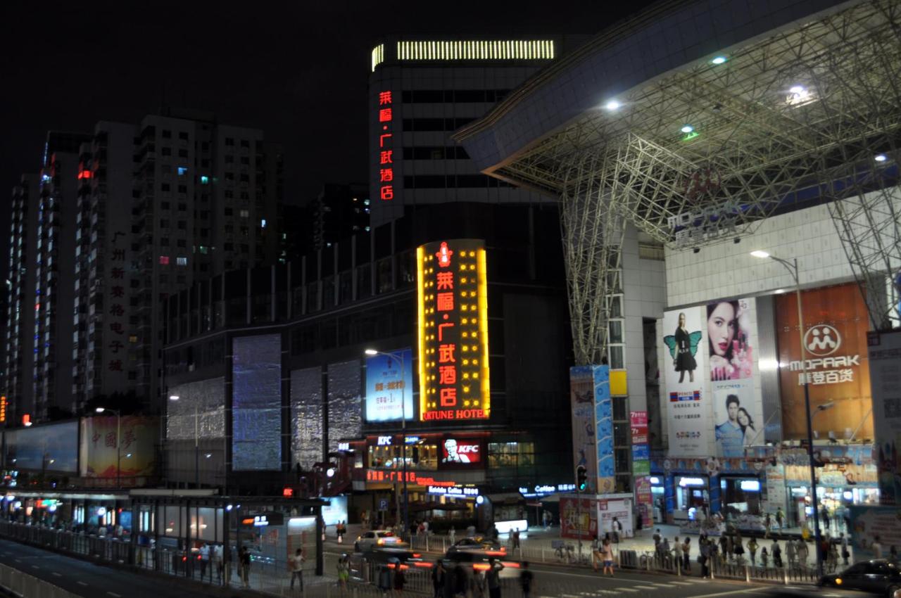 Fortune Hotel photo