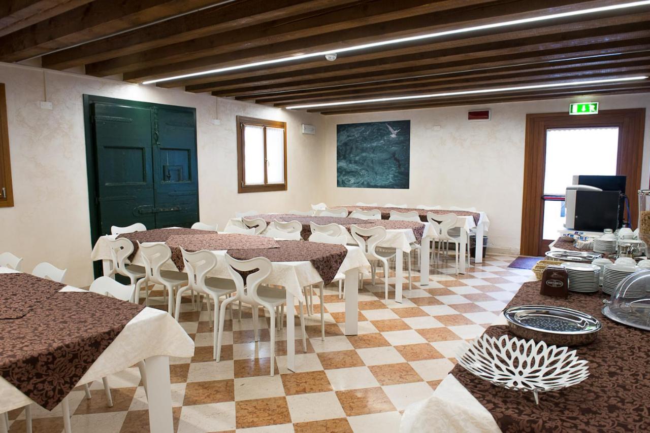 Domus Clugiae - Residenza d'Epoca - 4