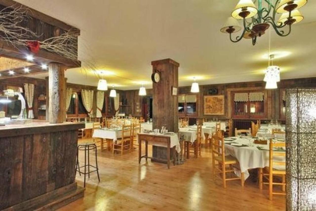 Hotel Camp del Serrat photo