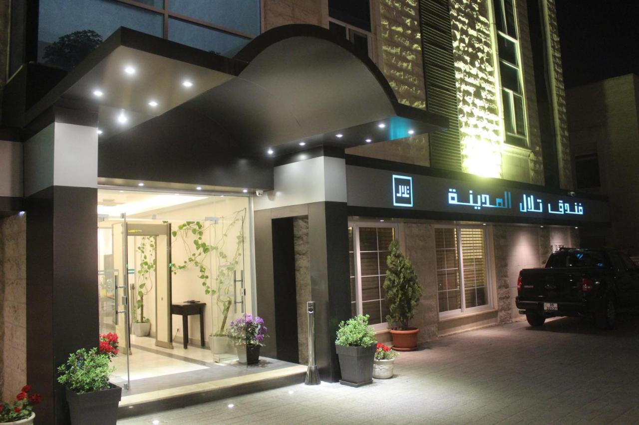 Tilal Almadina Hotel & Suites, Amman – Updated 2023 Prices