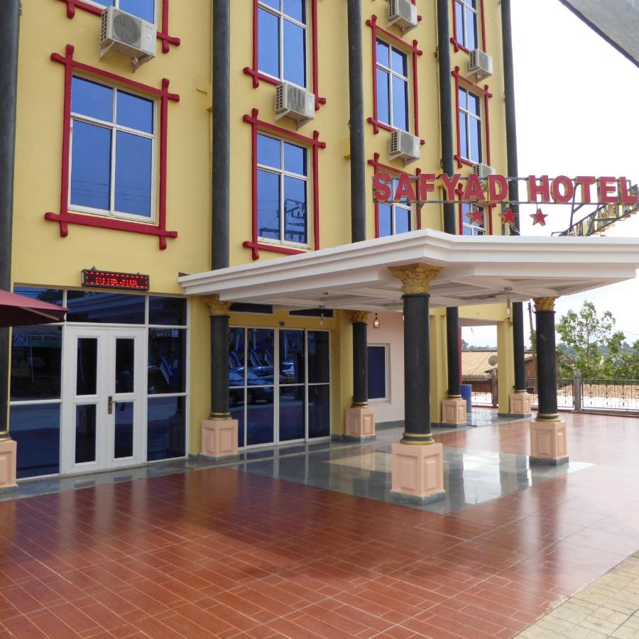 Safyad Hotel photo