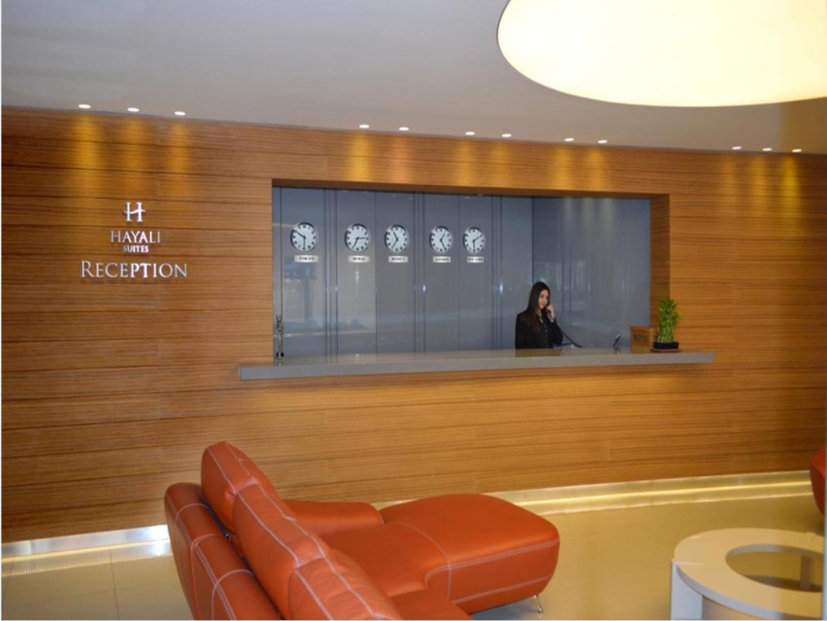 Hayali Suites photo