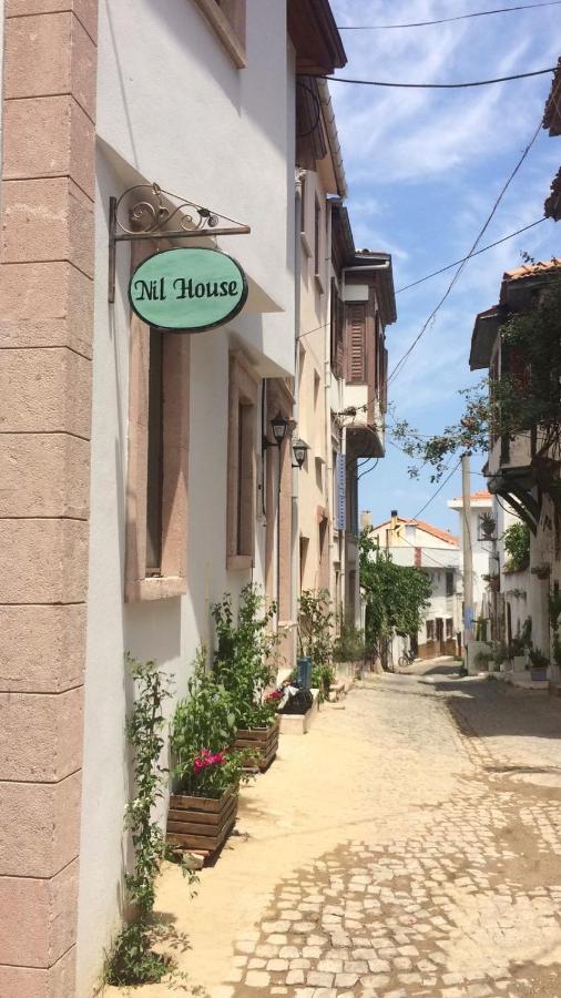 homestay nil house ayvalik turkey booking com