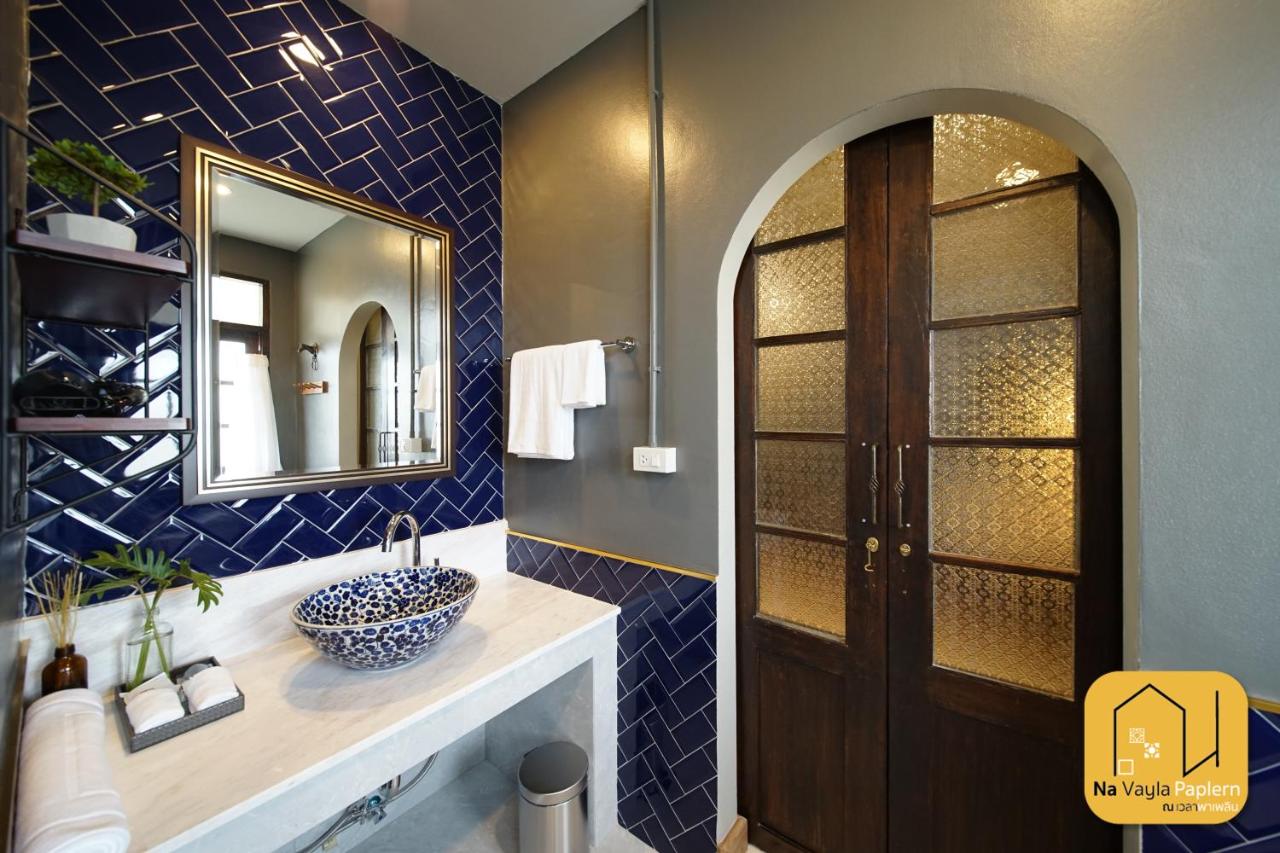 Na Vayla PaPlern - 3