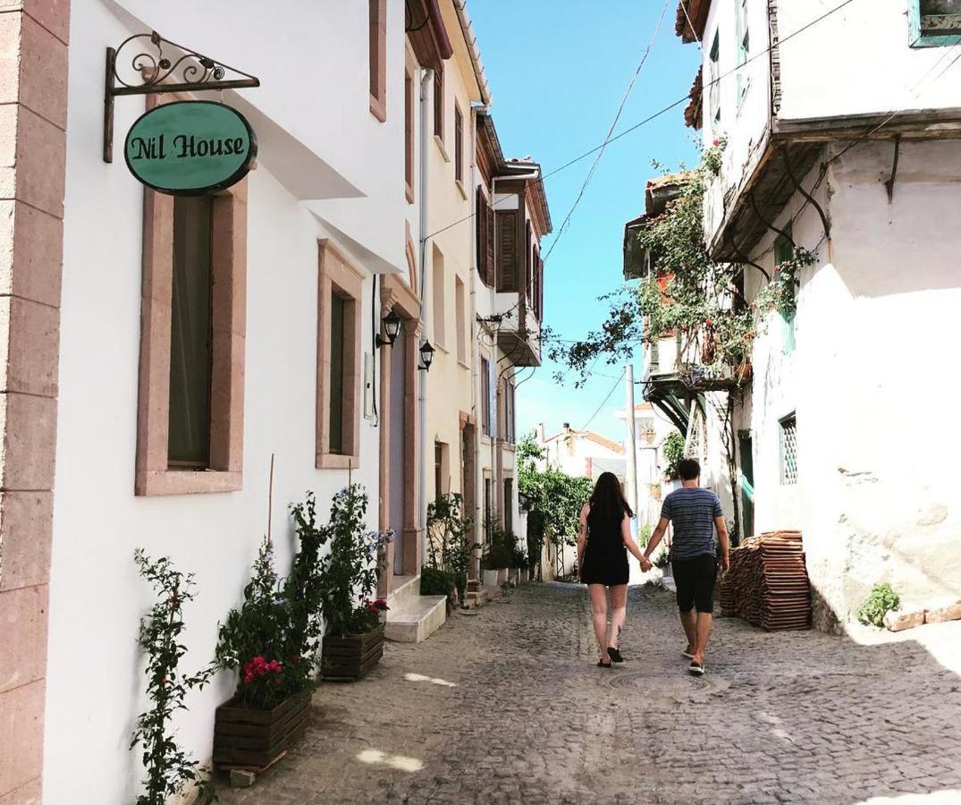 homestay nil house ayvalik turkey booking com