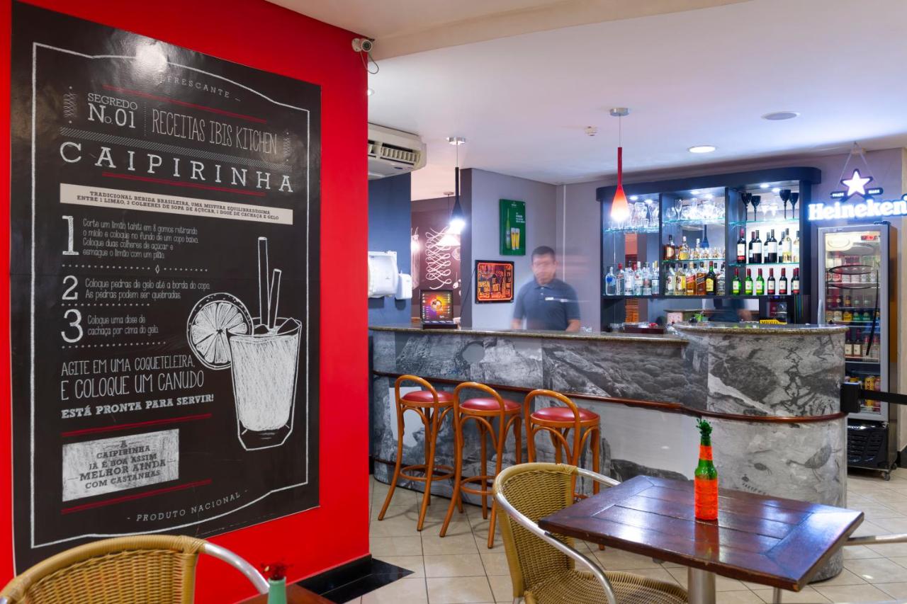 Ibis Teresina photo