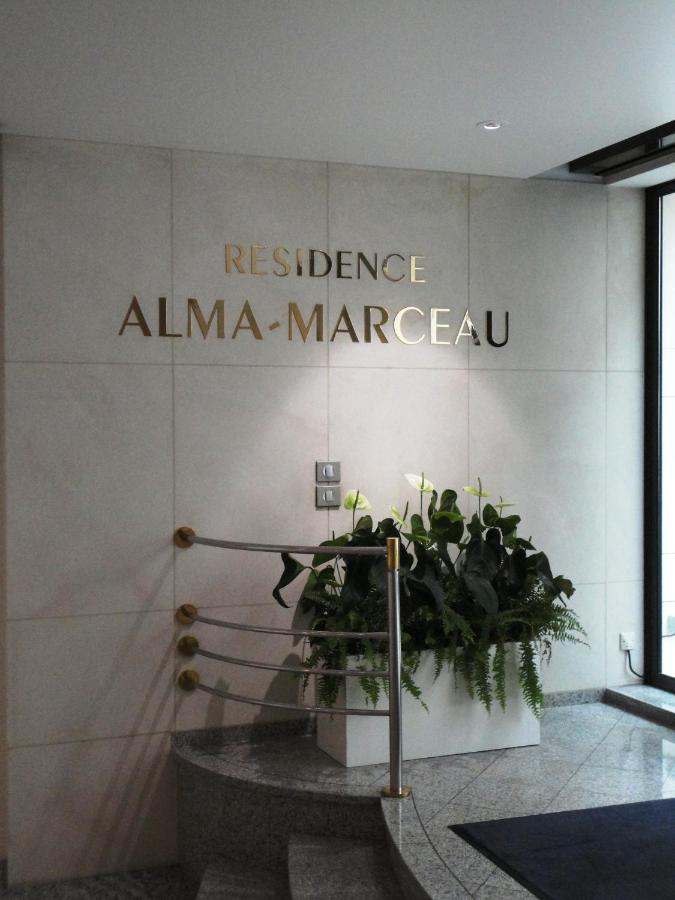 Résidence Alma Marceau - Laterooms