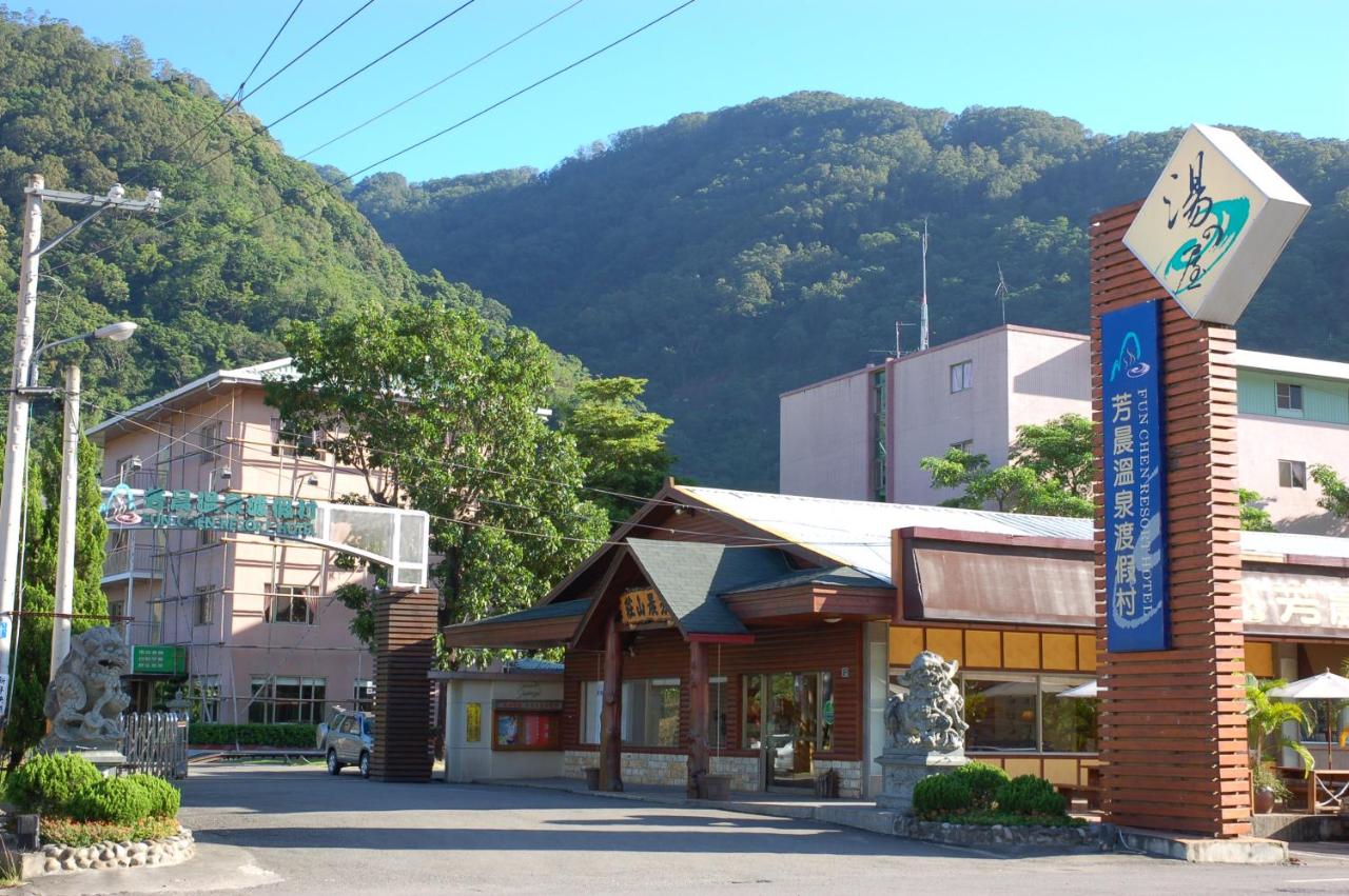 六龜區芳晨溫泉渡假村 2021 年最新房價