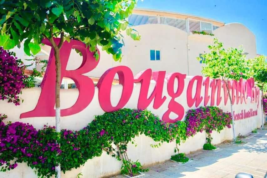 Bougainvill Sunset Villa photo