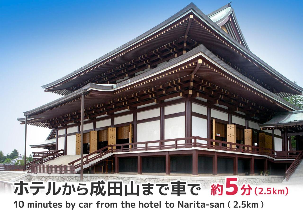 ホテル ブランチャペルクリスマス 成田 レジャーホテル 成田市 21年 最新料金 ホテル ブランチャペルクリスマス 成田 レジャーホテル 成田市 21年 最新料金