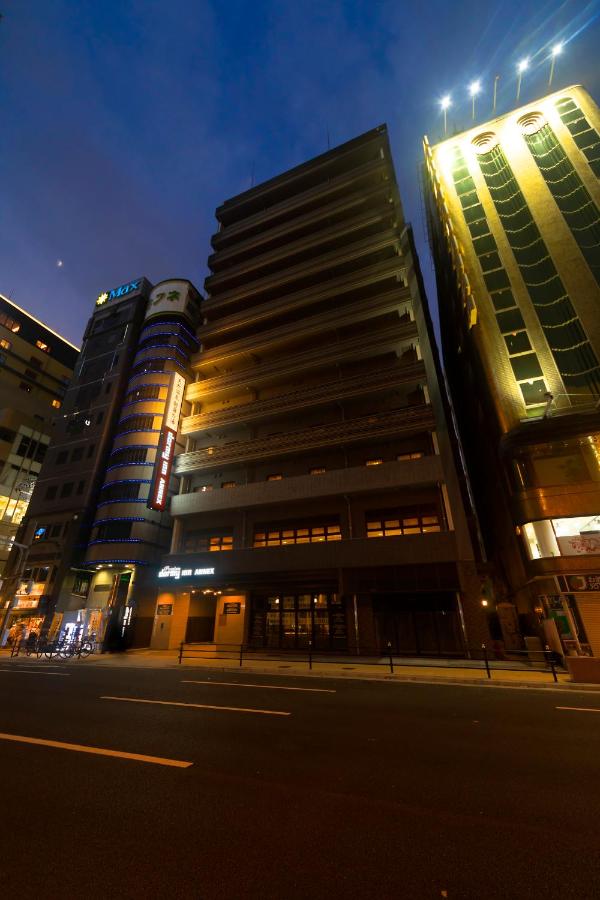 Dormy Inn Premium Namba ANNEX Natural Hot Spring - 2