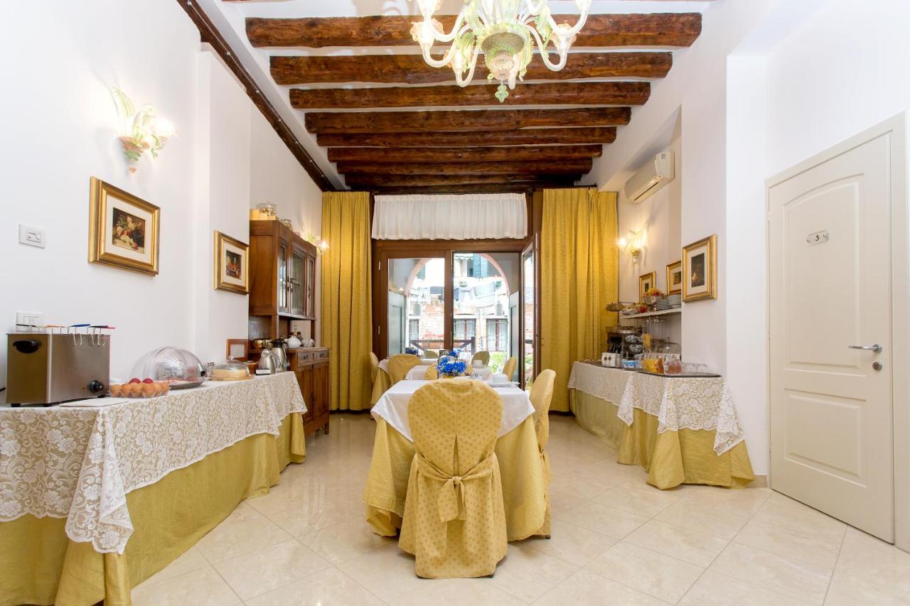 Alla Vite Dorata - 4