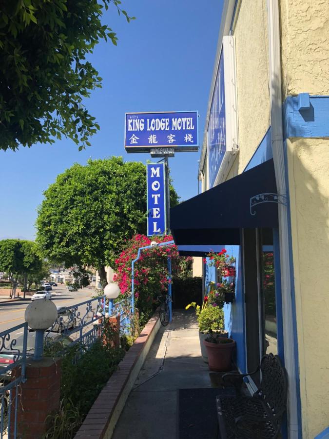 King's Lodge Motel — photo 14
