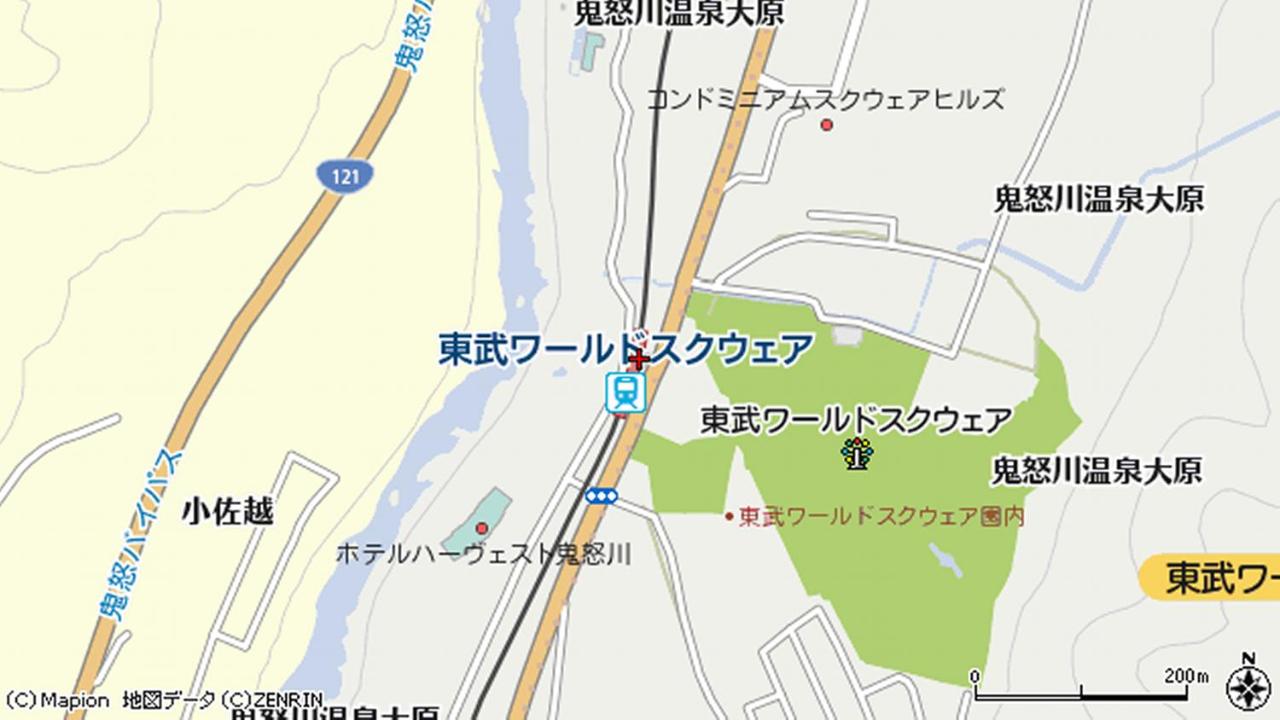 コンドミニアム スクウェアヒルズ 日光市 21年 最新料金 コンドミニアム スクウェアヒルズ 日光市 21年 最新料金