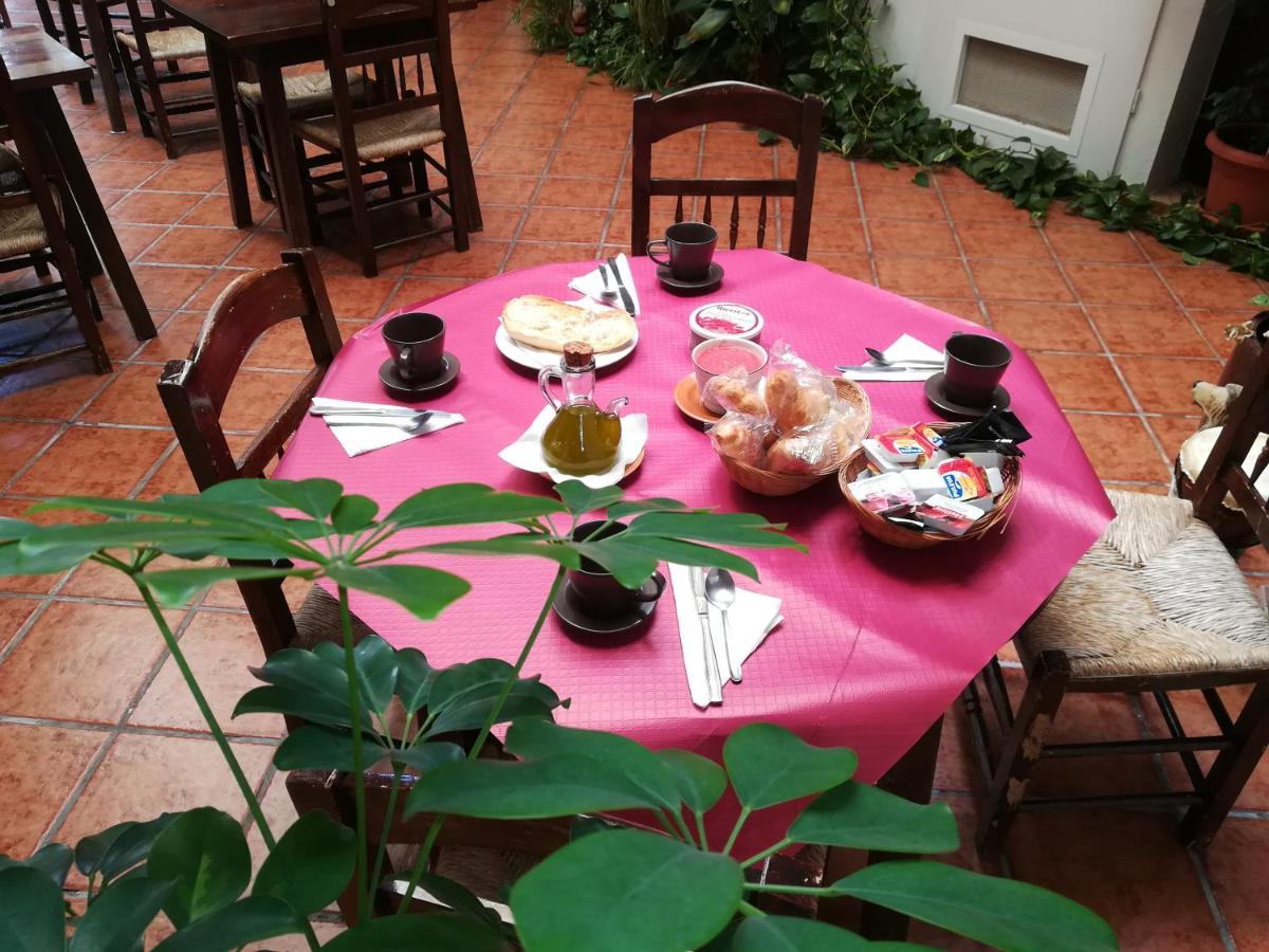 Guest house Hostal Cristina, Chipiona, Spain - Booking.com