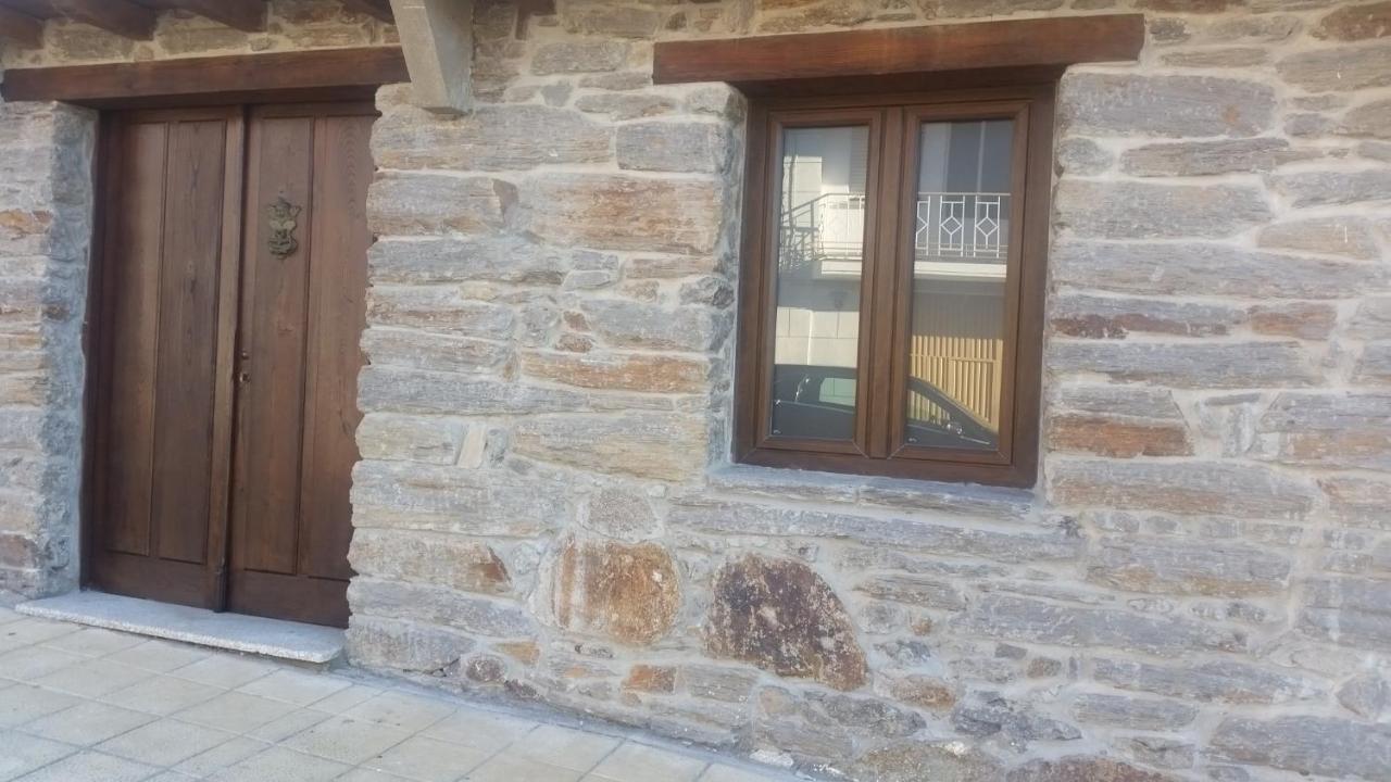 Casa Portela, Portela de Portomourisco – Bijgewerkte prijzen 2022