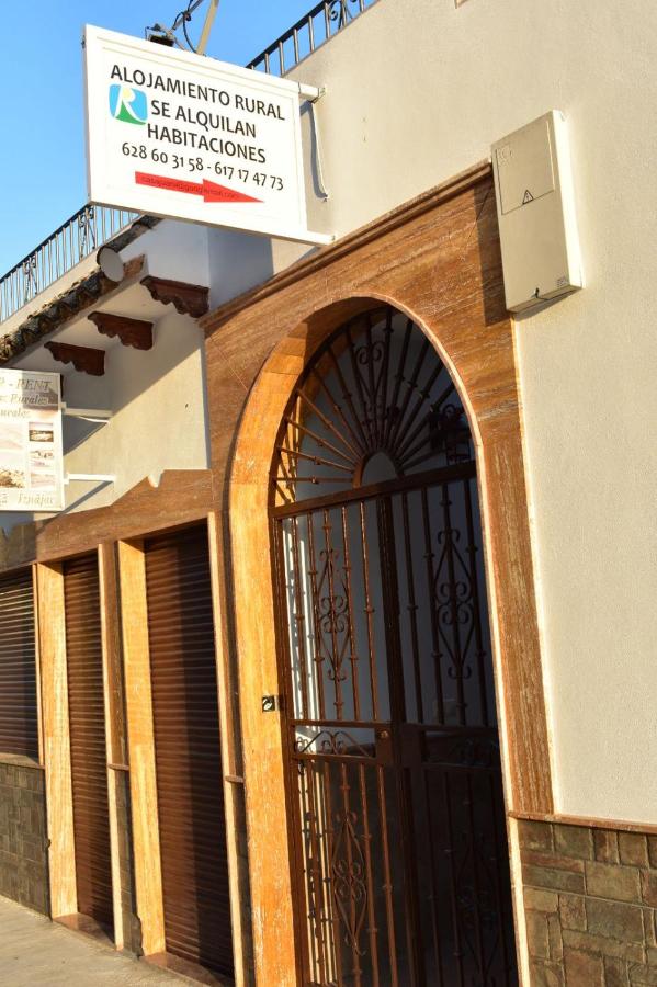 Iznájar Suites, Iznájar – Precios actualizados 2022