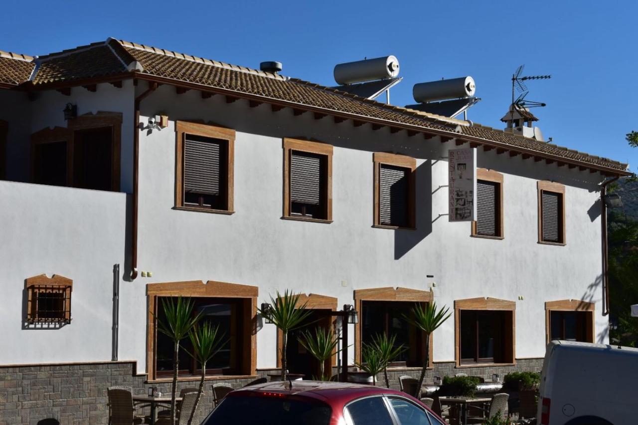 Iznájar Suites, Iznájar – Precios actualizados 2022