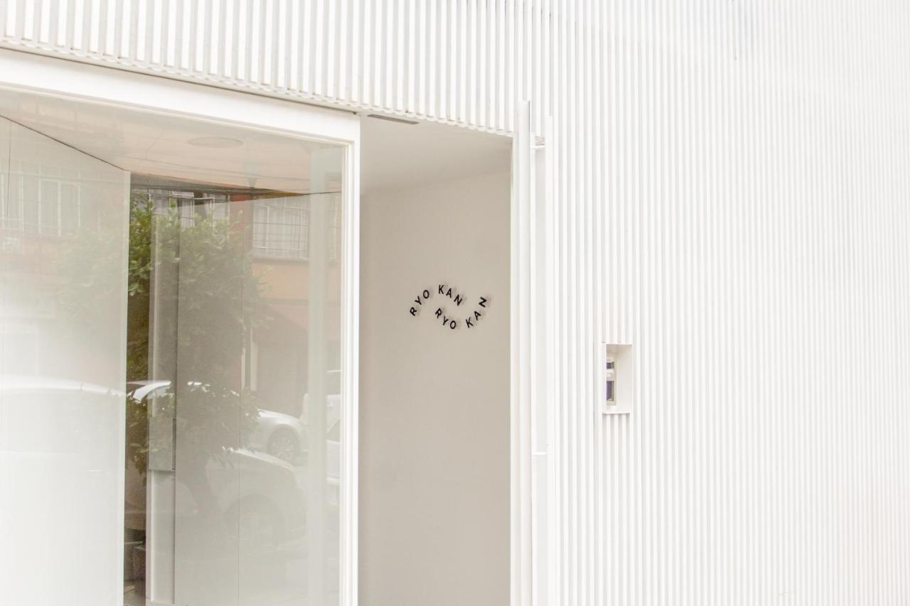 Ryo Kan Hotel Boutique & Spa - 3