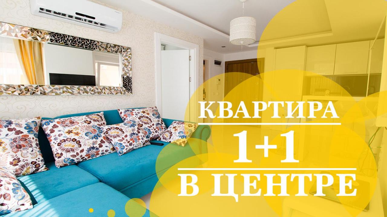 Appartement BestHome 21 (Turkije Alanya) - Booking.com