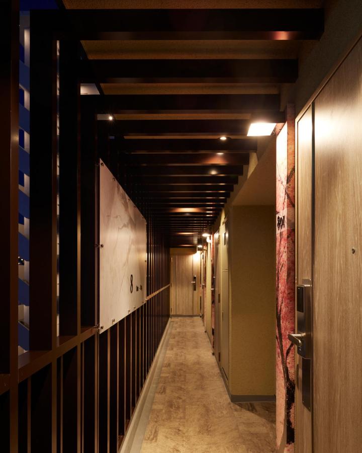 Sakura Sky Hotel - 2