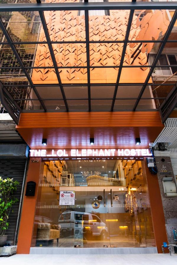 The LOL Elephant Hostel - 2