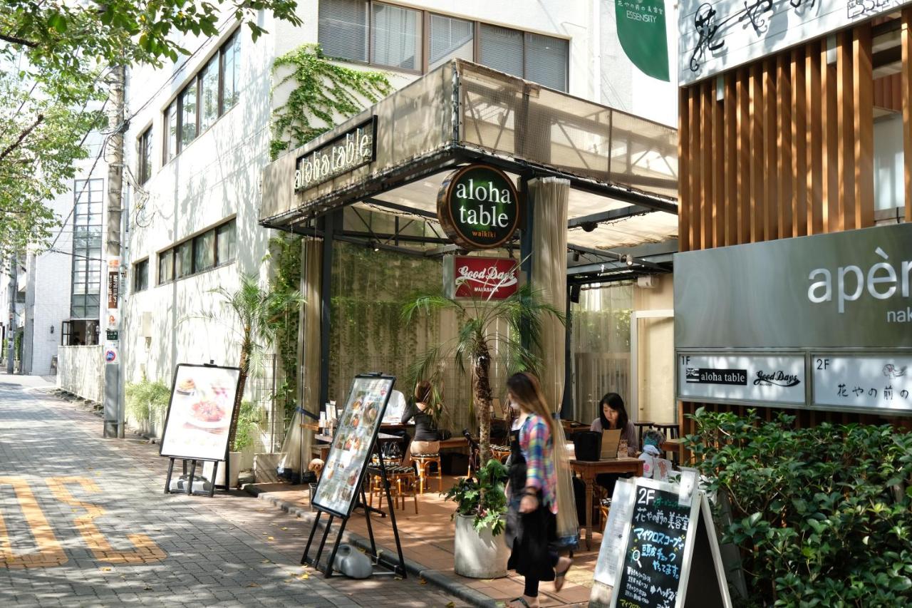 COCO Nakameguro 201 - 2