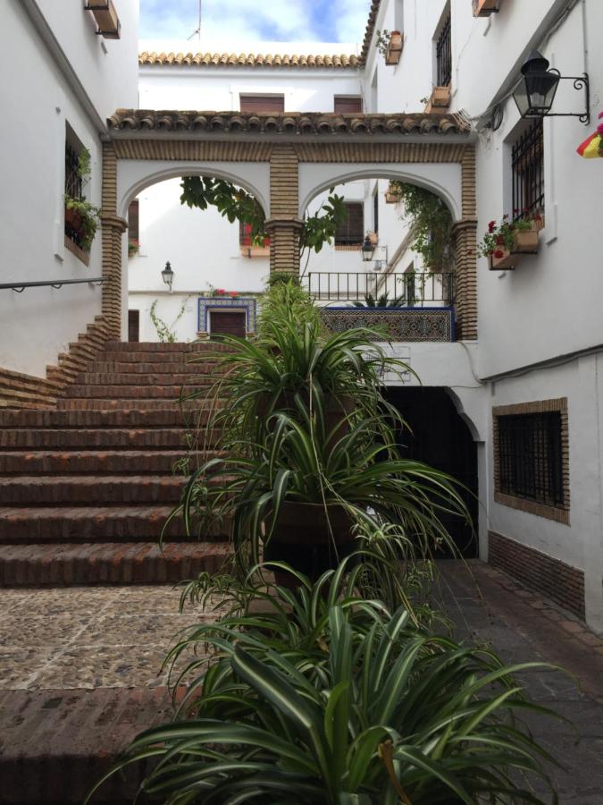 El Patio De La Aljama, Córdoba – Updated 2022 Prices