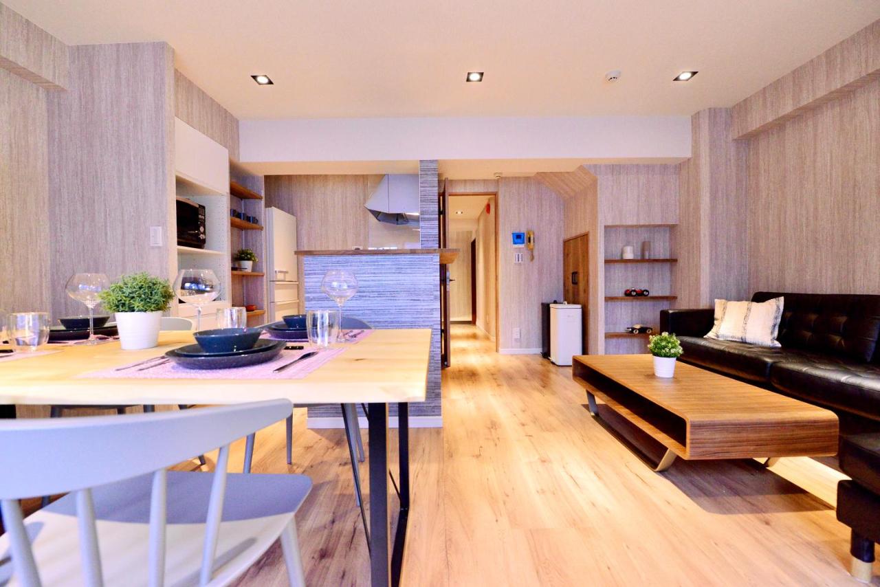 Real Life Kudanshita - 4