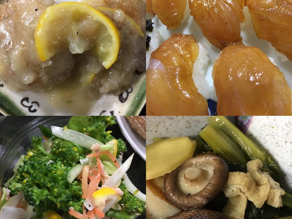 国民宿舎 サンマリーナ Kaminato 21年 最新料金