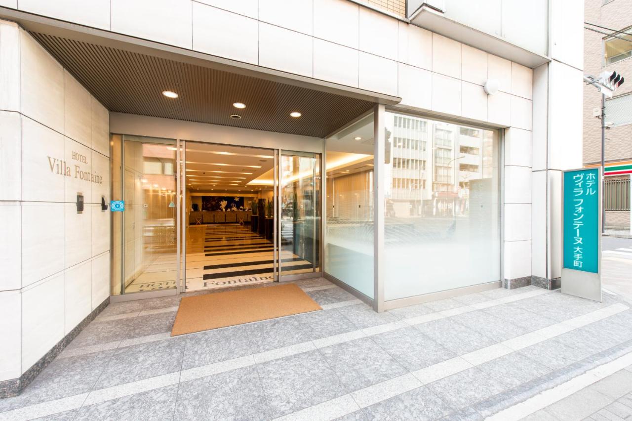 Villa Fontaine Tokyo Otemachi - 4