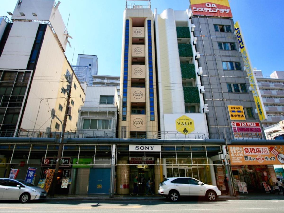 Namba Guesthouse HIVE - 3