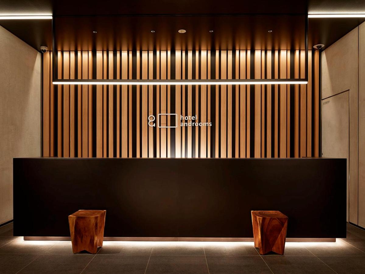 hotel androoms Shin-Osaka - 2